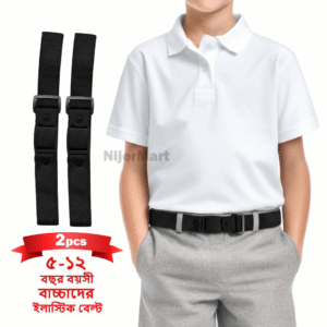 Kids Elastic Belt 5-12 year (2pcs Black)