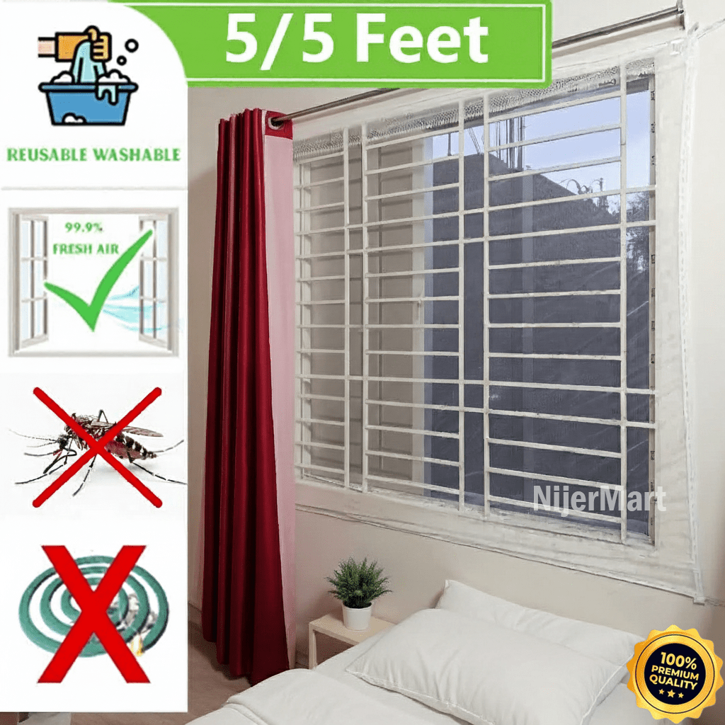 (5/5 Feet) Premium Quality Window Anti Mosquito Net