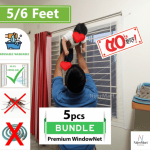 (5pcs) 5/6 Feet Premium Quality Window Anti Mosquito Net